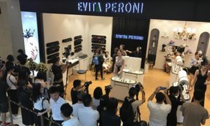 丹麥輕奢品牌EVITA PERONI（依慧達(dá)）中國首家旗艦店揭幕