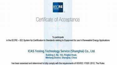 ICAS英格爾又獲光伏領域國際認可資質