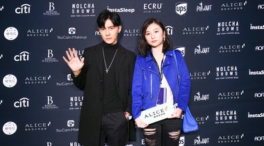 型走時裝周，浪漫唯美ALICE愛麗絲珠寶閃耀摩登紐約