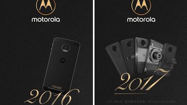 10月24日，motorola邀你一起見證新領(lǐng)袖