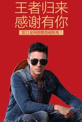 BILLY，承包你衣柜的牛仔