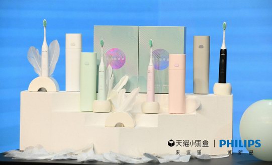 飛利浦Sonicare聯(lián)手天貓小黑盒新品開盒，品牌大使許凱助力上“新”