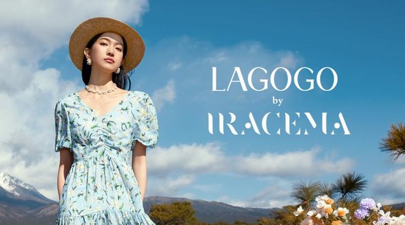 夏意盛放，與LAGOGO來一場浪漫花海走秀！