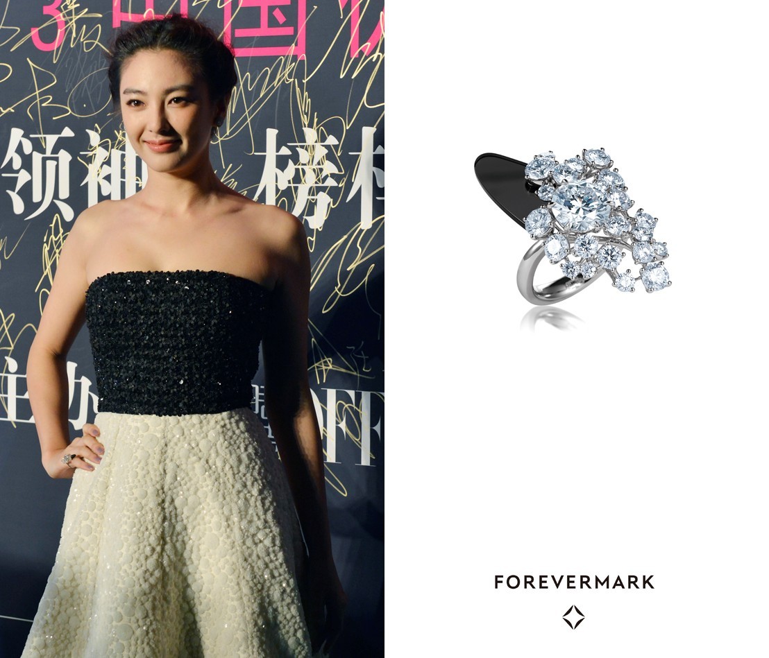 Forevermark?永恒印記綻放中國(guó)優(yōu)雅盛典