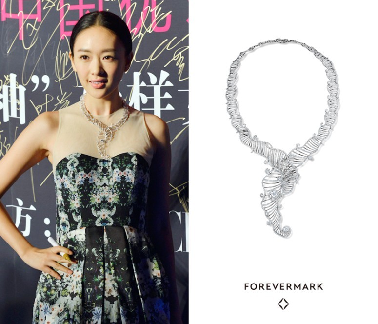 Forevermark?永恒印記綻放中國(guó)優(yōu)雅盛典