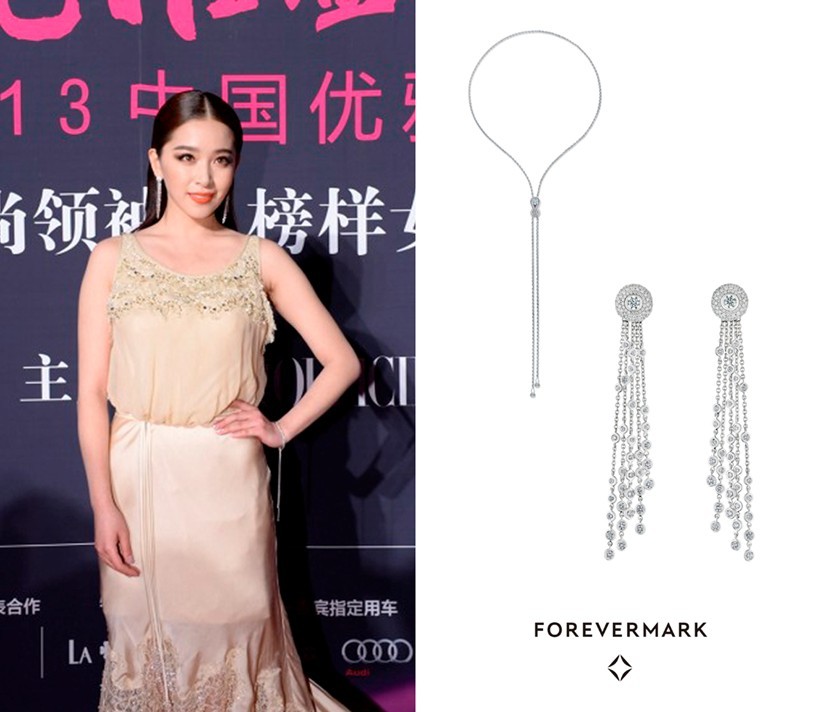 Forevermark?永恒印記綻放中國(guó)優(yōu)雅盛典