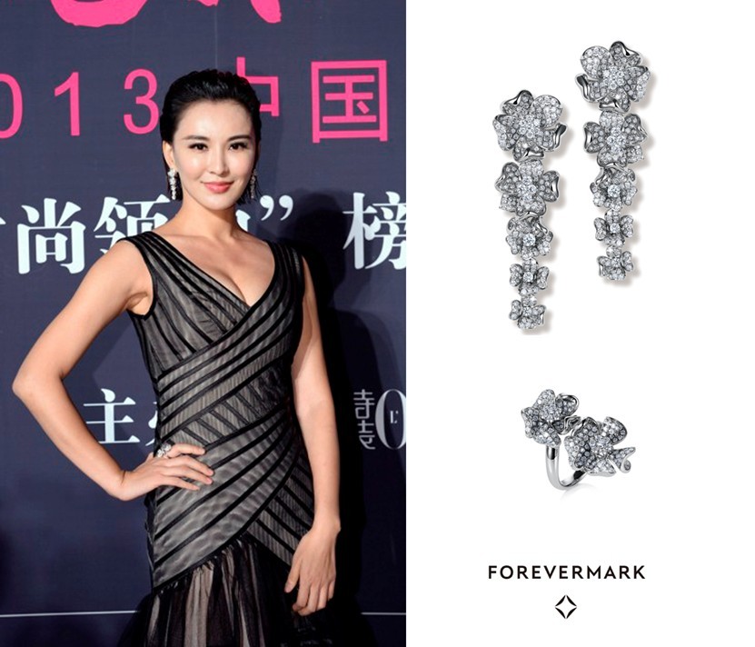 Forevermark?永恒印記綻放中國(guó)優(yōu)雅盛典