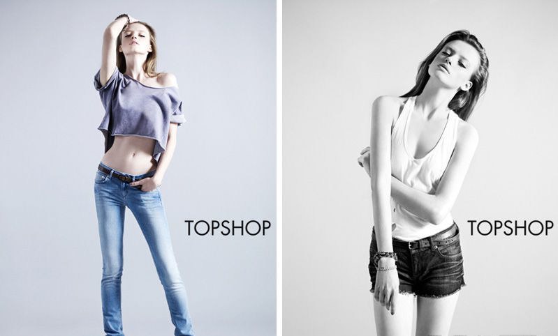 Topshop,快速時(shí)尚品牌