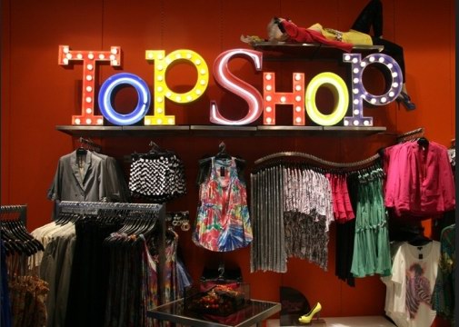 Topshop,快速時(shí)尚品牌