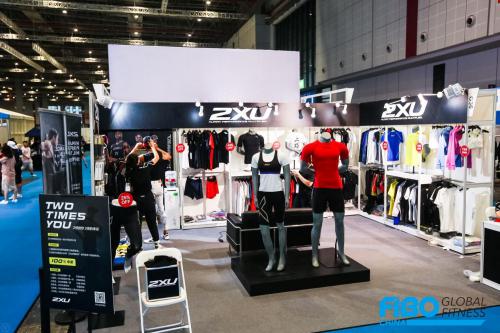 FIBO CHINA 2021