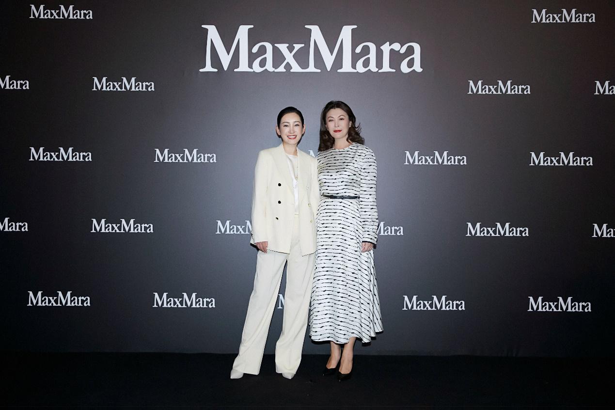 Max Mara 2021春夏新品北京發(fā)布會暨貴賓臻賞晚