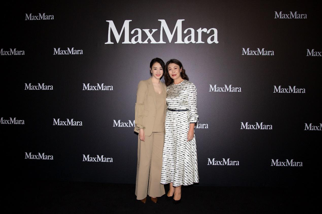 Max Mara 2021春夏新品北京發(fā)布會暨貴賓臻賞晚