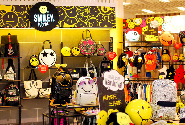 SmileyWorld 最新專(zhuān)營(yíng)店廣州歡樂(lè)開(kāi)幕