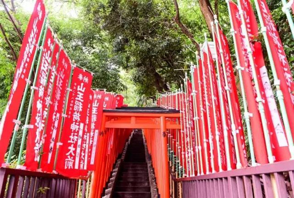 東京紀(jì)尾井町王子畫廊豪華精選酒店住宿禮遇