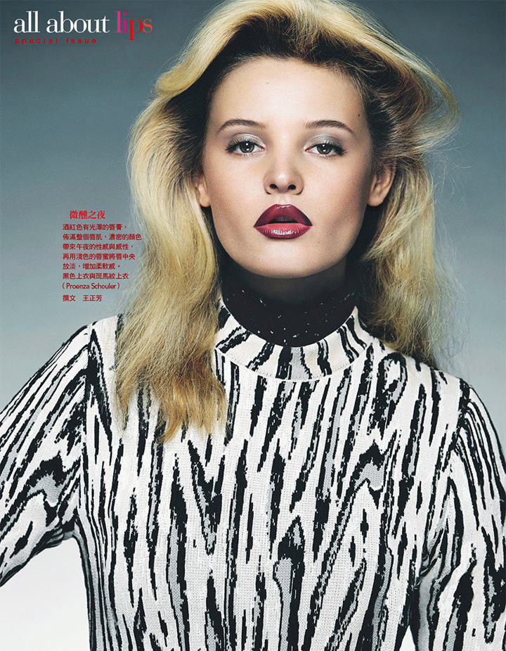 Paige Reifler《Vogue》臺(tái)灣版2014年11月號(hào)