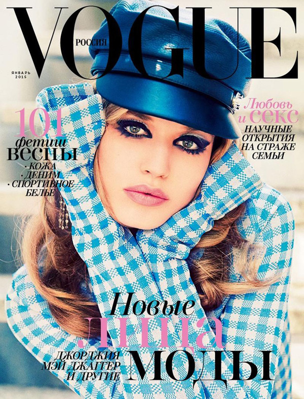 Georgia May Jagger《Vogue》俄羅斯版2015年1月號