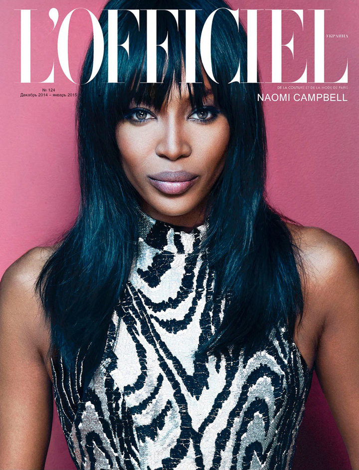 Naomi Campbell《L’Officiel》烏克蘭版2015年1月號