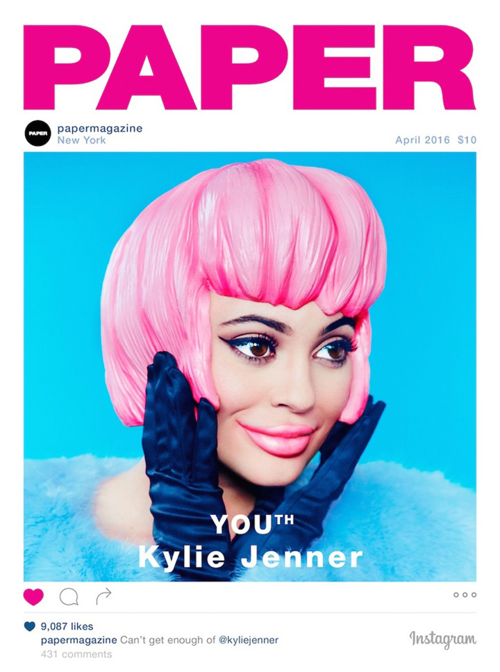 Kylie Jenner《Paper》雜志2016年4月號(hào)