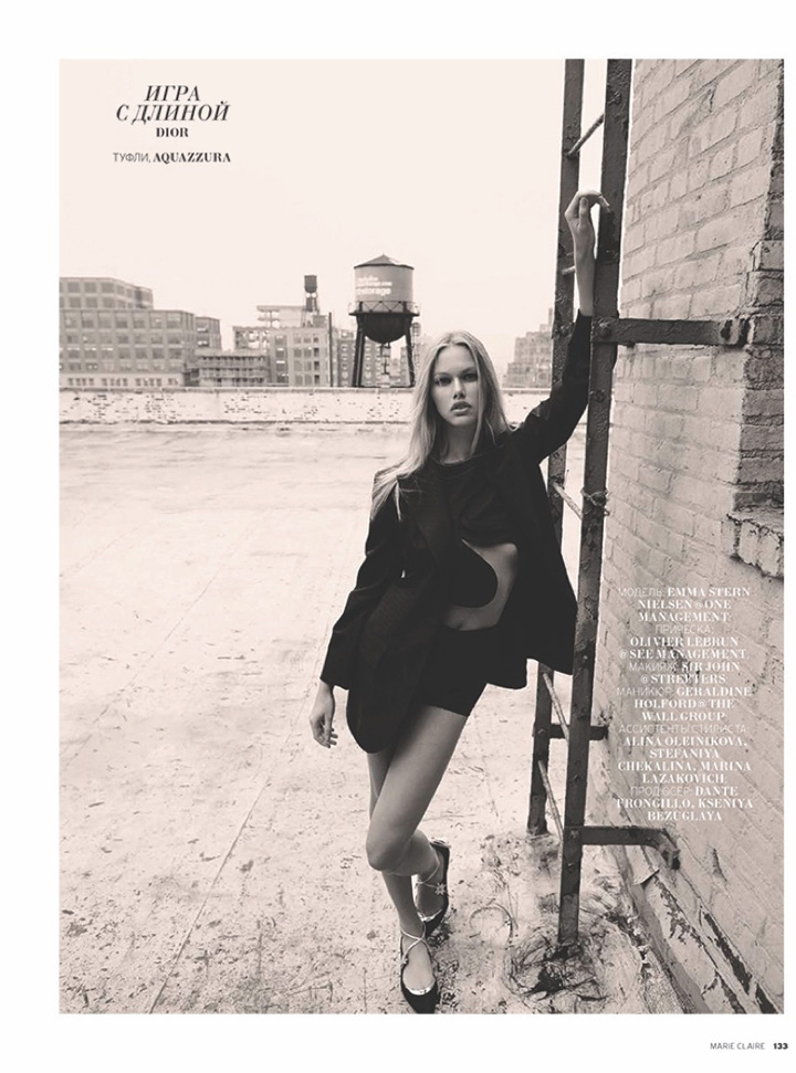 Emma Stern Nielsen《Marie Claire》俄羅斯版2016年2月號(hào)