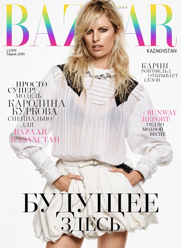 Karolina Kurkova《Harper's Bazaa》哈薩克版2016年3月號(hào)