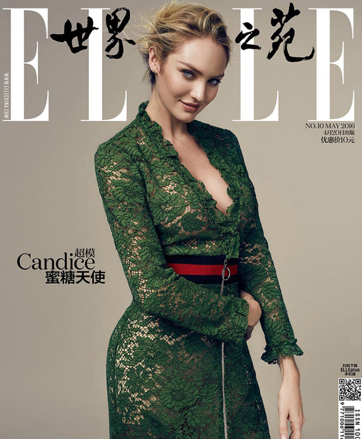 Candice Swanepoel《Elle》中國版2016年5月號