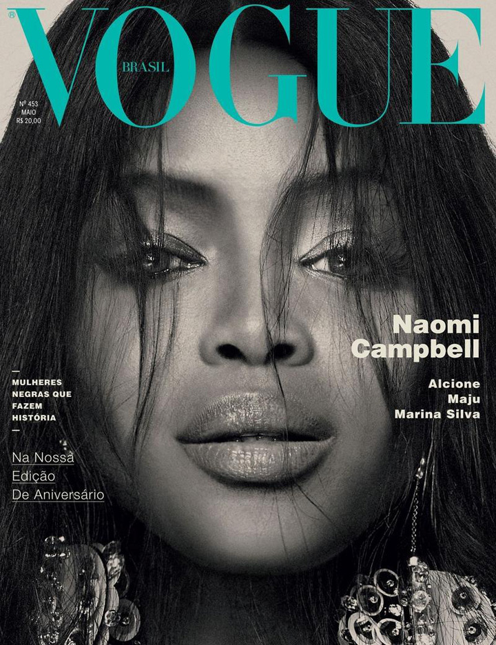 Naomi Campbell《Vogue》巴西版2016年5月號(hào)