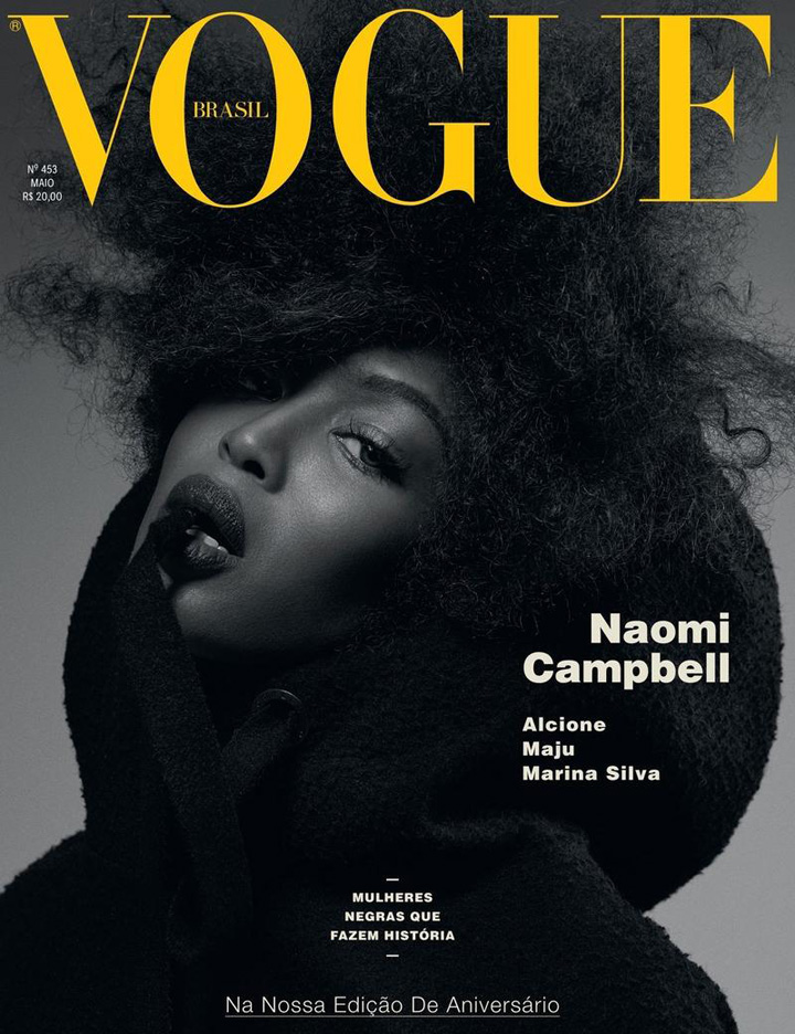 Naomi Campbell《Vogue》巴西版2016年5月號