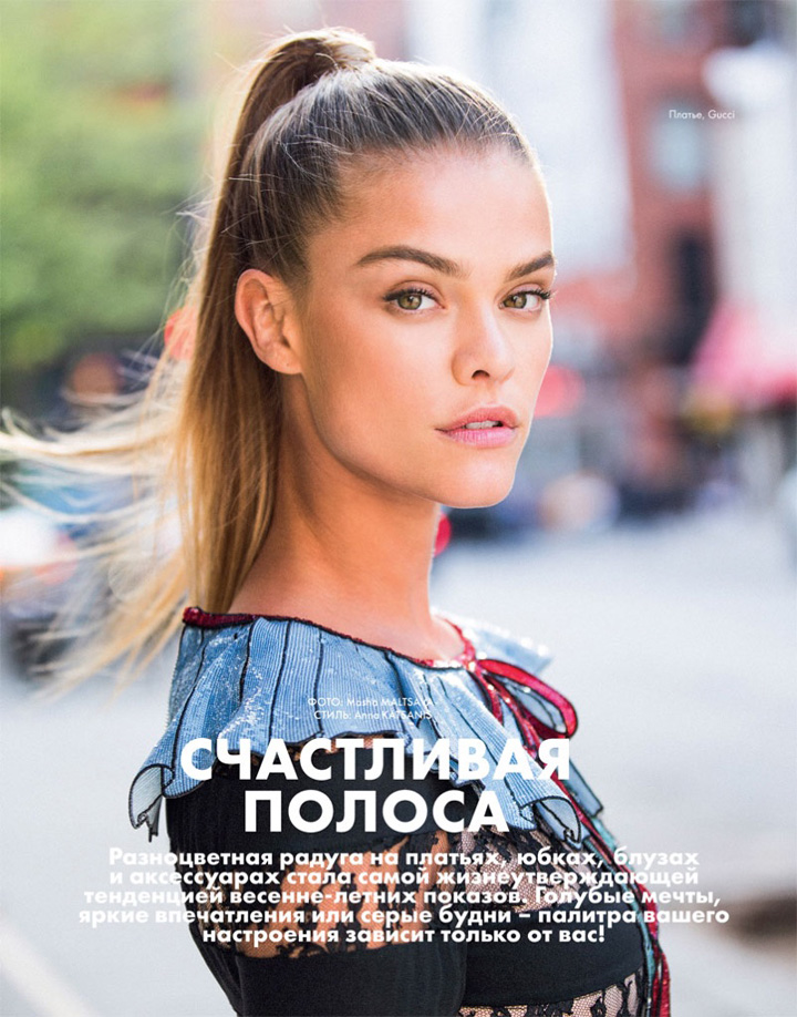 Nina Agdal《Elle》哈薩克版2016年7月號