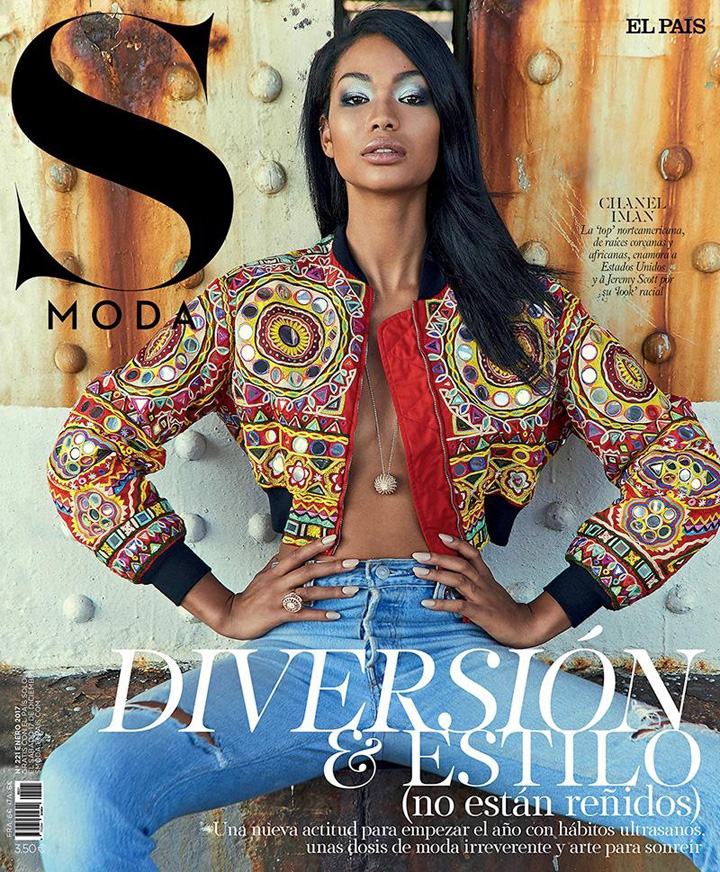 Chanel Iman《S Moda》雜志2017年2月號(hào)