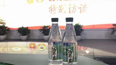 細節(jié)彰顯品質(zhì)，涵養(yǎng)泉成為新華網(wǎng)2018兩會特別訪談唯一指定用水