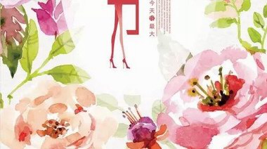 小仙女進(jìn)階成為女神的制勝法寶，Baby Foot了解一下?