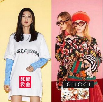 奢侈品新方向：GUCCI或?qū)⒙?lián)手韓都衣舍？