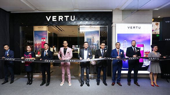  VERTU緯圖七家精品店齊開，助力Constellation X正式上市