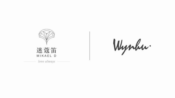 MIKAEL D x Wyn Hu攜手定義浪漫新形式，打造聯(lián)名珠寶“天空系列”