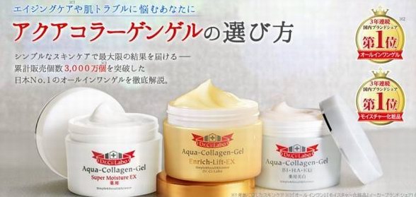 高科技掃碼讓正品一步到位，Dr.Ci:Labo做到了！