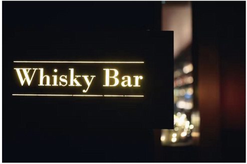 力薦兩家杭州酒吧Lounge Bar | 讓我們醉在時光里