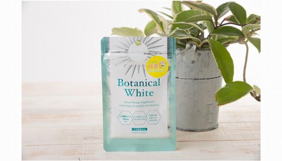 日本Botanical White，在美白與防曬中找到平衡