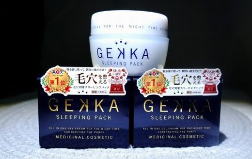 GEKKA―“來(lái)自日本官方認(rèn)證”的毛孔魔法術(shù)