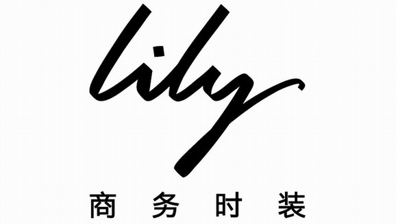 Lily秋季新品：用“完美格調”穿對職場重要時刻