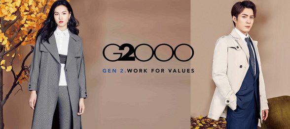 G2000 2018 Autumn Campaign︱璀璨的成長，在這個秋季初相見