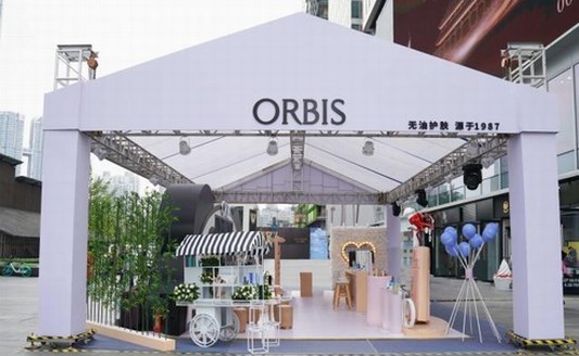 ORBIS悠然見成都路演圓滿落幕