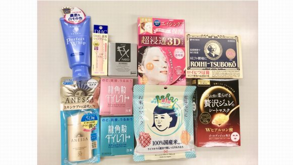 2019日本人氣藥妝店“札幌藥妝”好物預(yù)測(cè)