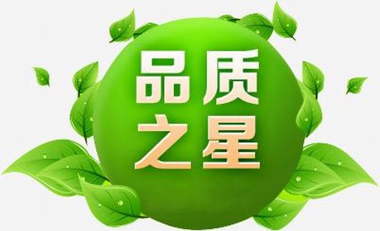 答疑：為何縮陰女性會首選露卡菲婭產(chǎn)品