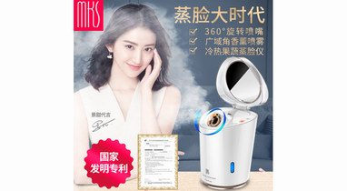 2018年個(gè)護(hù)美容小家電行業(yè)分析