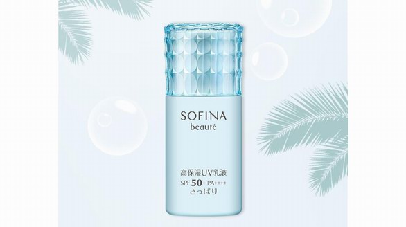 SOFINA 蘇菲娜出游“妝”備，不讓肌膚有“情緒”