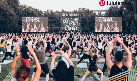 lululemon Unroll China 2019 瑜伽音樂盛會 解鎖身心潛能 活出無限可能