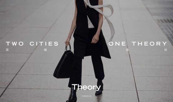 Theory 2019秋季女裝系列