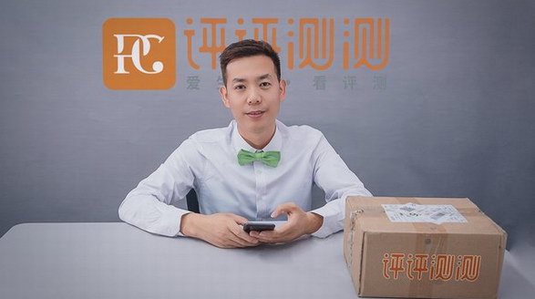 “噓，小聲點！”【評評測測】短視頻要上線了，聽說有好多大牌禮品送喲