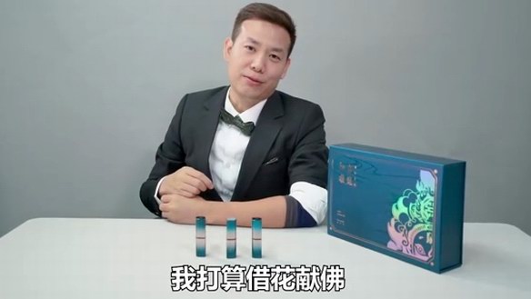 看大衣哥太累，不如來看看【測測哥】耍二、賣萌