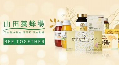 Bee Together！在廣州邂逅蜂之物語